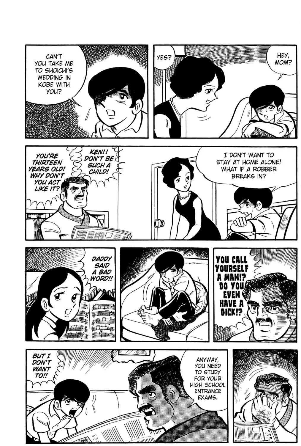 Read Money Kid chapter 1 image 20 on Lezhin