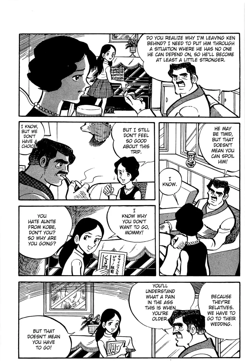 Read Money Kid chapter 1 image 24 on Lezhin