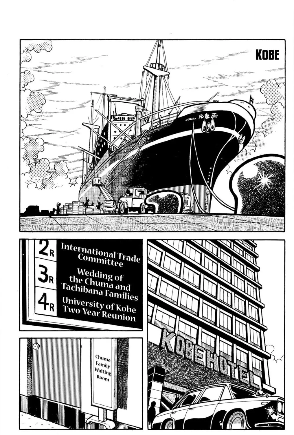 Read Money Kid chapter 1 image 28 on Lezhin