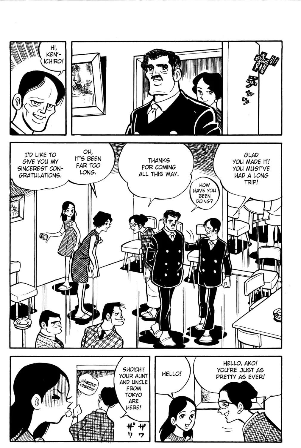 Read Money Kid chapter 1 image 30 on Lezhin