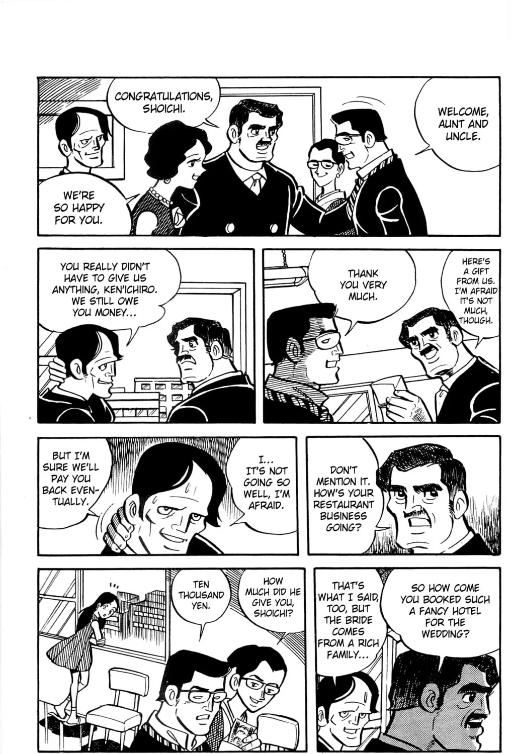 Read Money Kid chapter 1 image 32 on Lezhin
