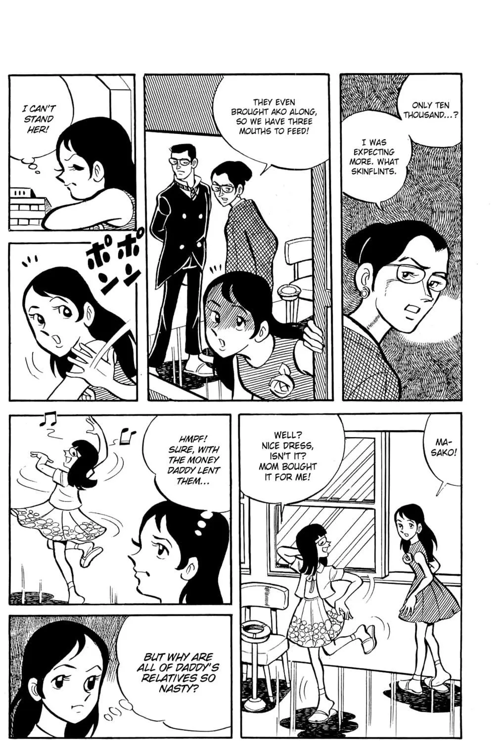 Read Money Kid chapter 1 image 34 on Lezhin