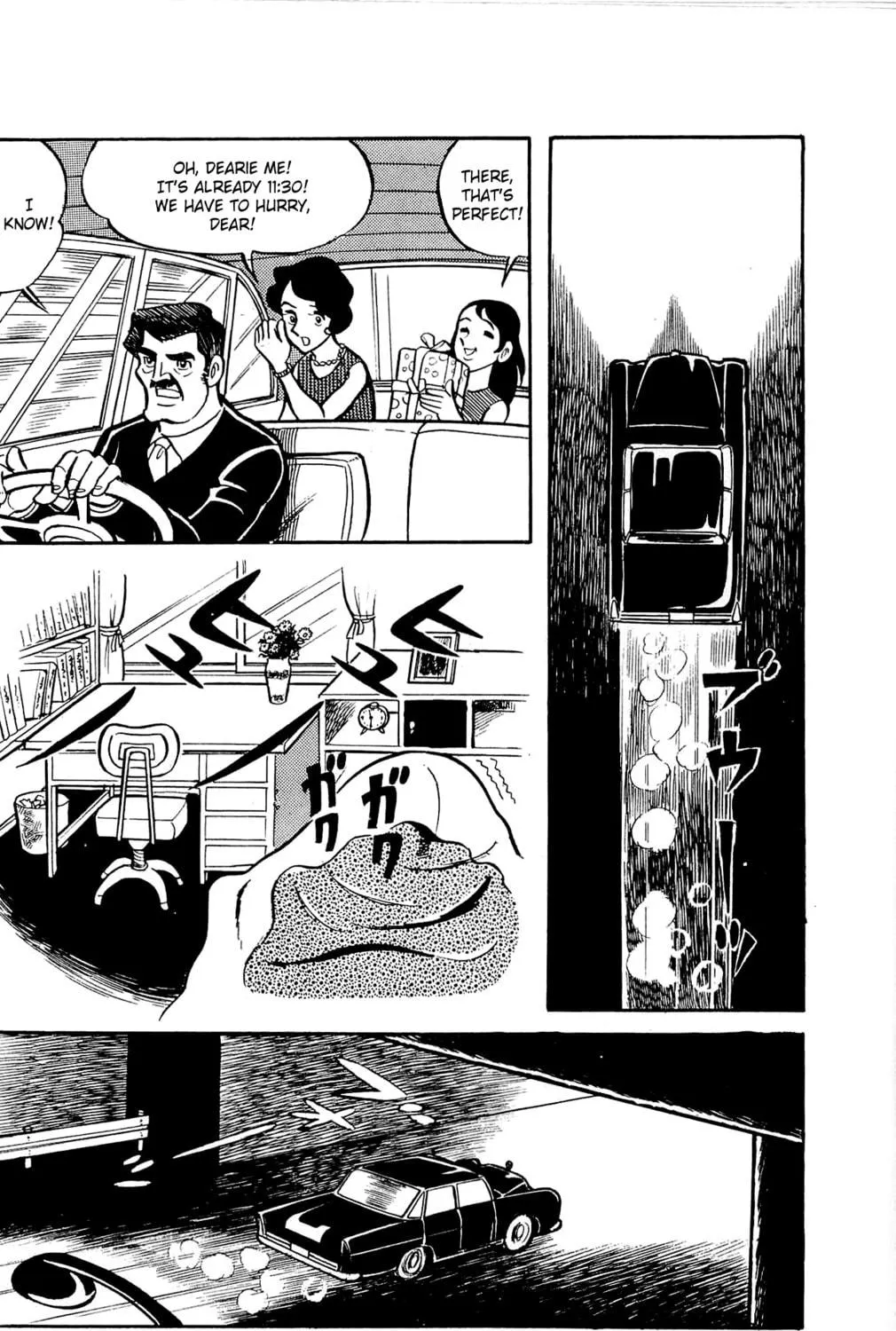 Read Money Kid chapter 1 image 46 on Lezhin
