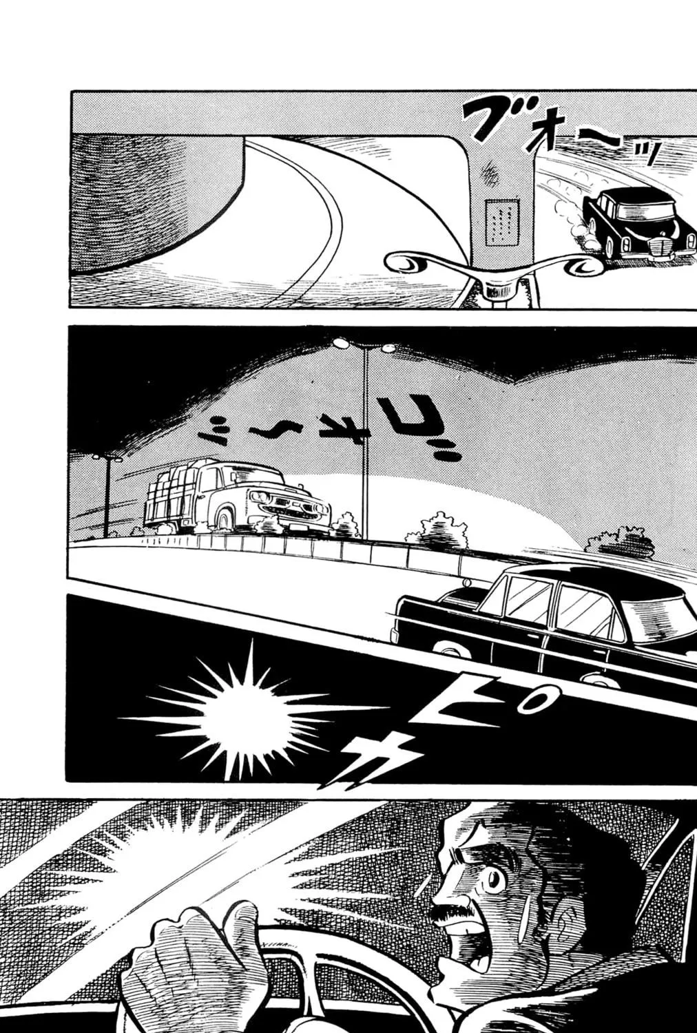 Read Money Kid chapter 1 image 48 on Lezhin