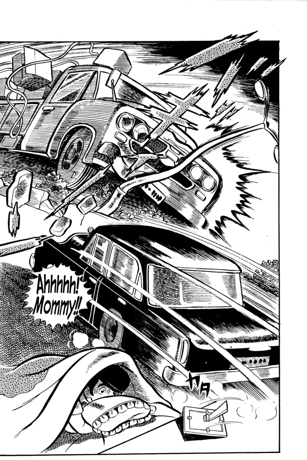 Read Money Kid chapter 1 image 50 on Lezhin