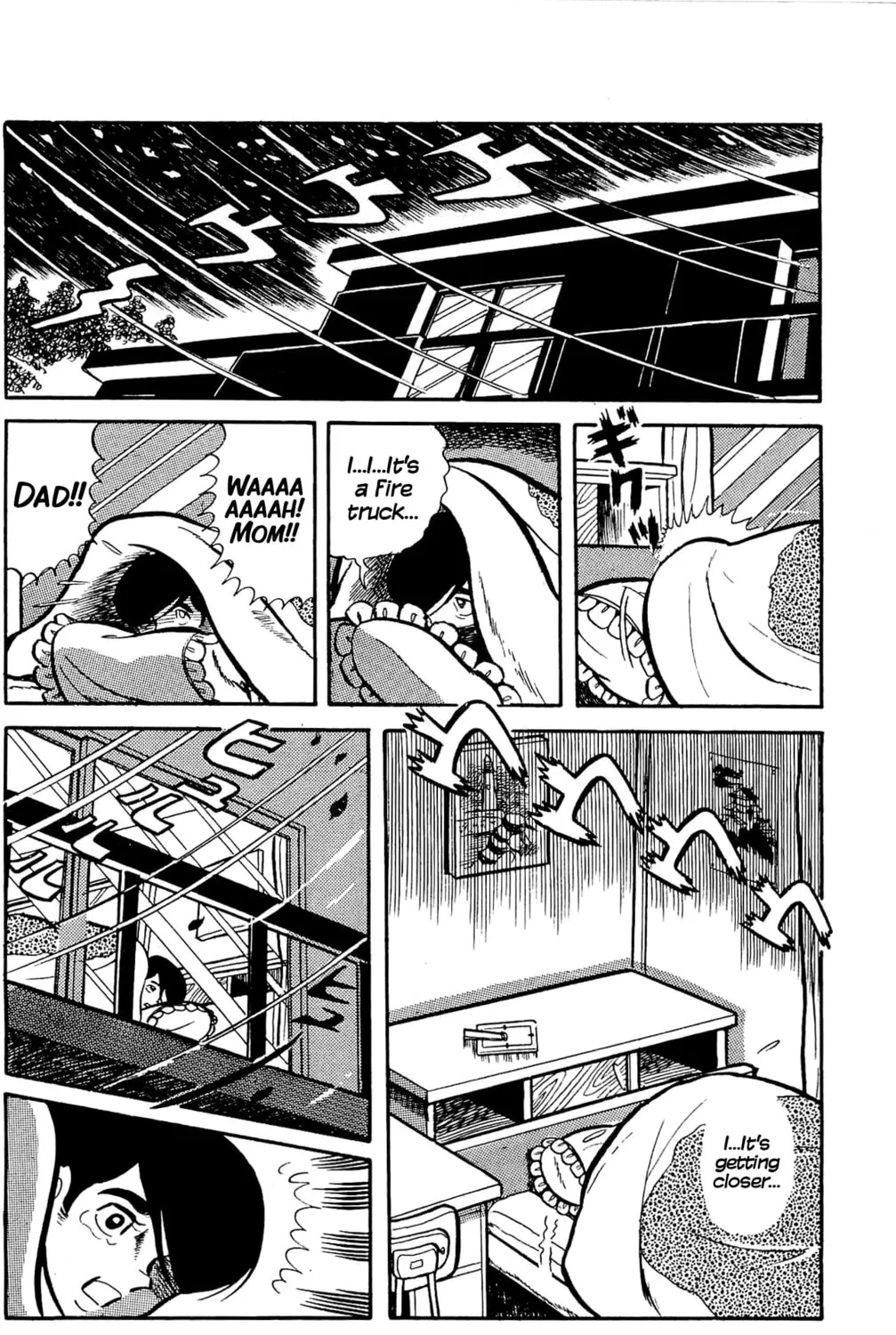 Read Money Kid chapter 1 image 54 on Lezhin