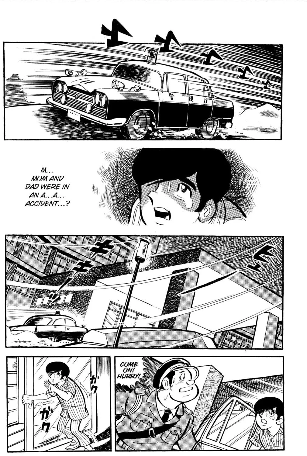 Read Money Kid chapter 1 image 58 on Lezhin