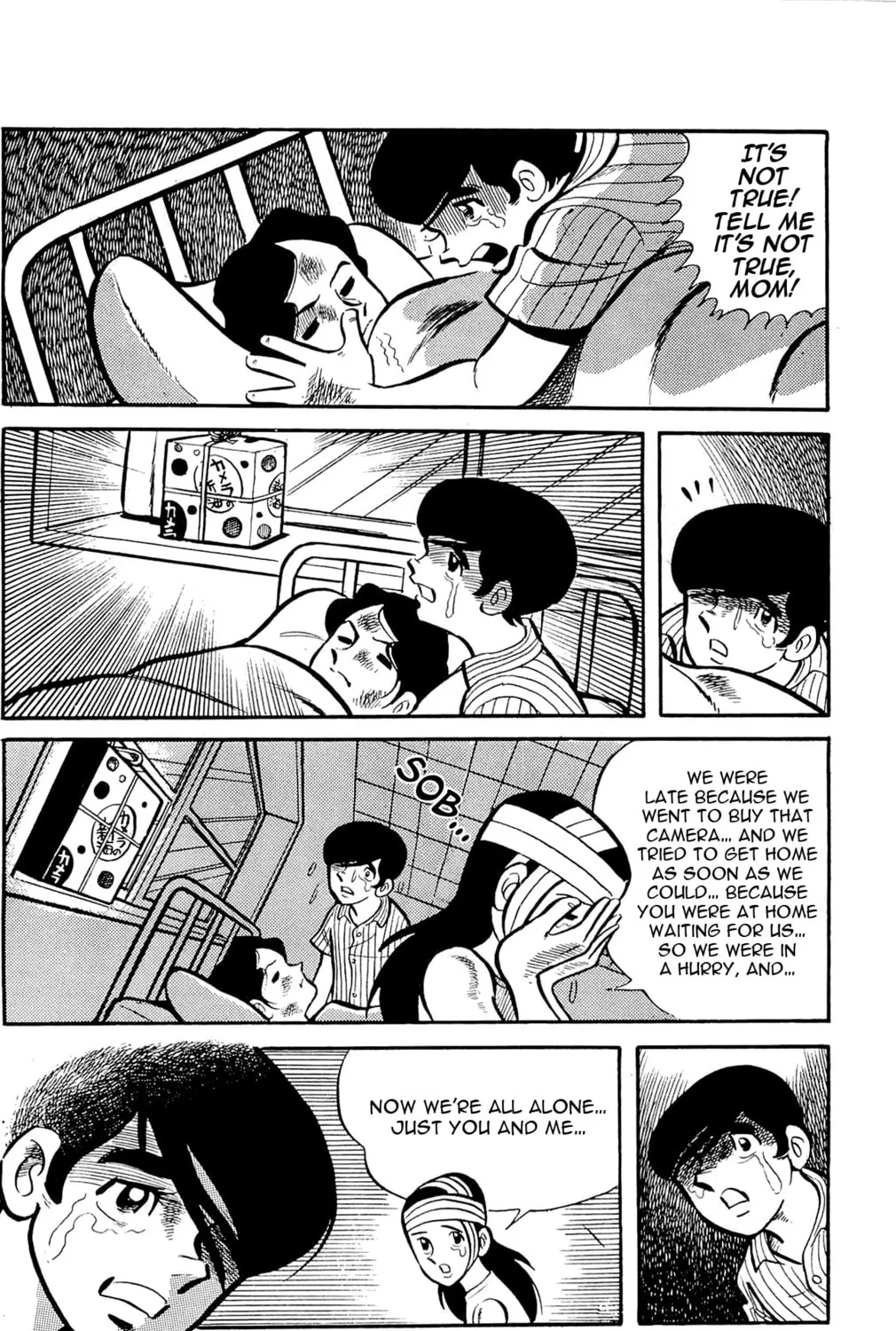 Read Money Kid chapter 1 image 66 on Lezhin