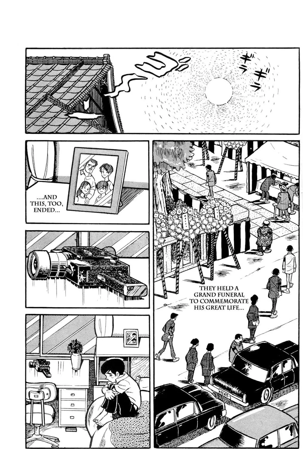 Read Money Kid chapter 1 image 68 on Lezhin