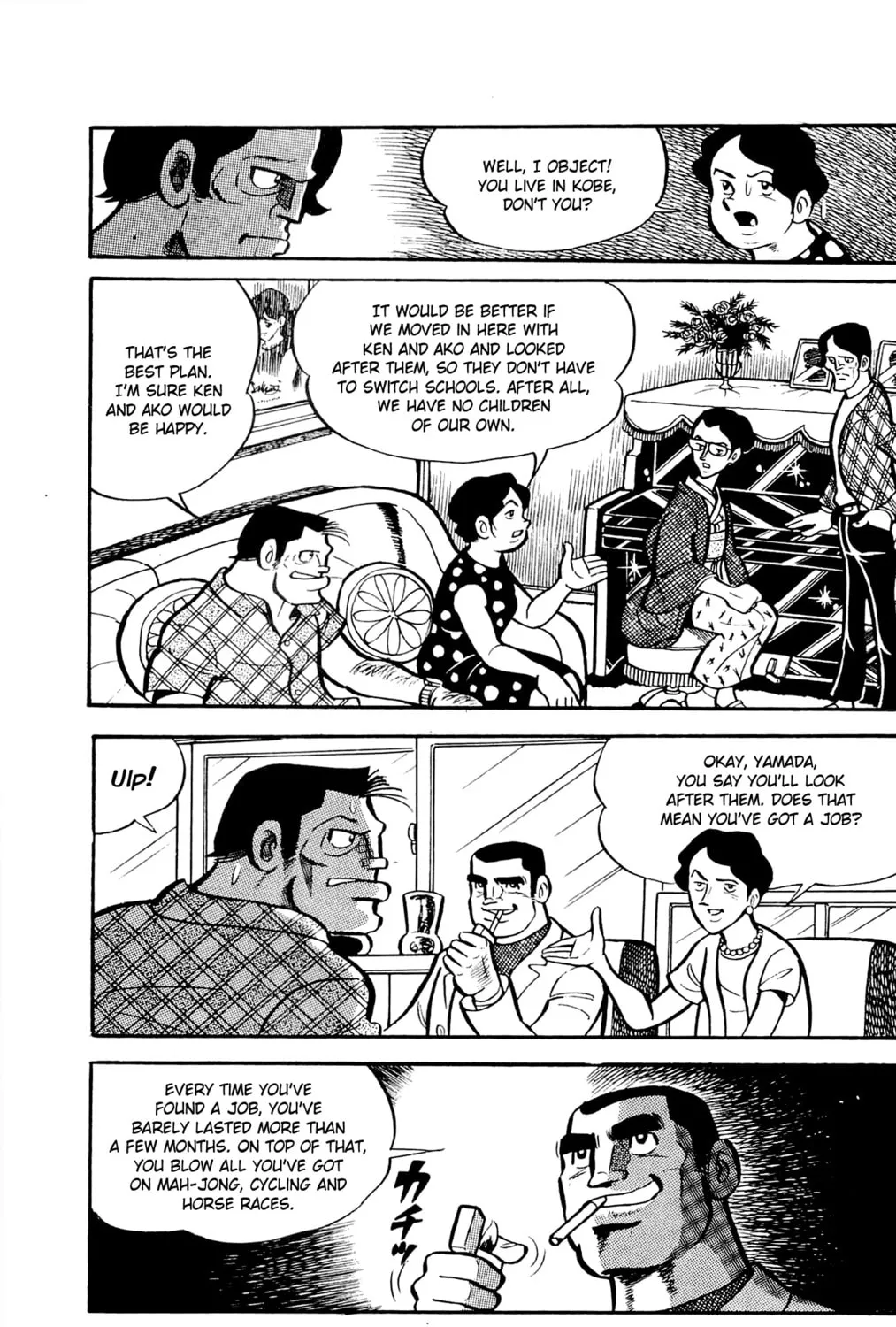 Read Money Kid chapter 1 image 80 on Lezhin