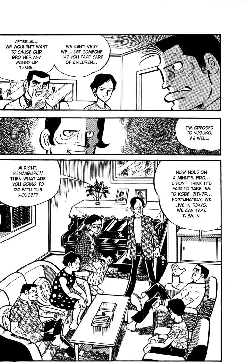 Read Money Kid chapter 1 image 82 on Lezhin