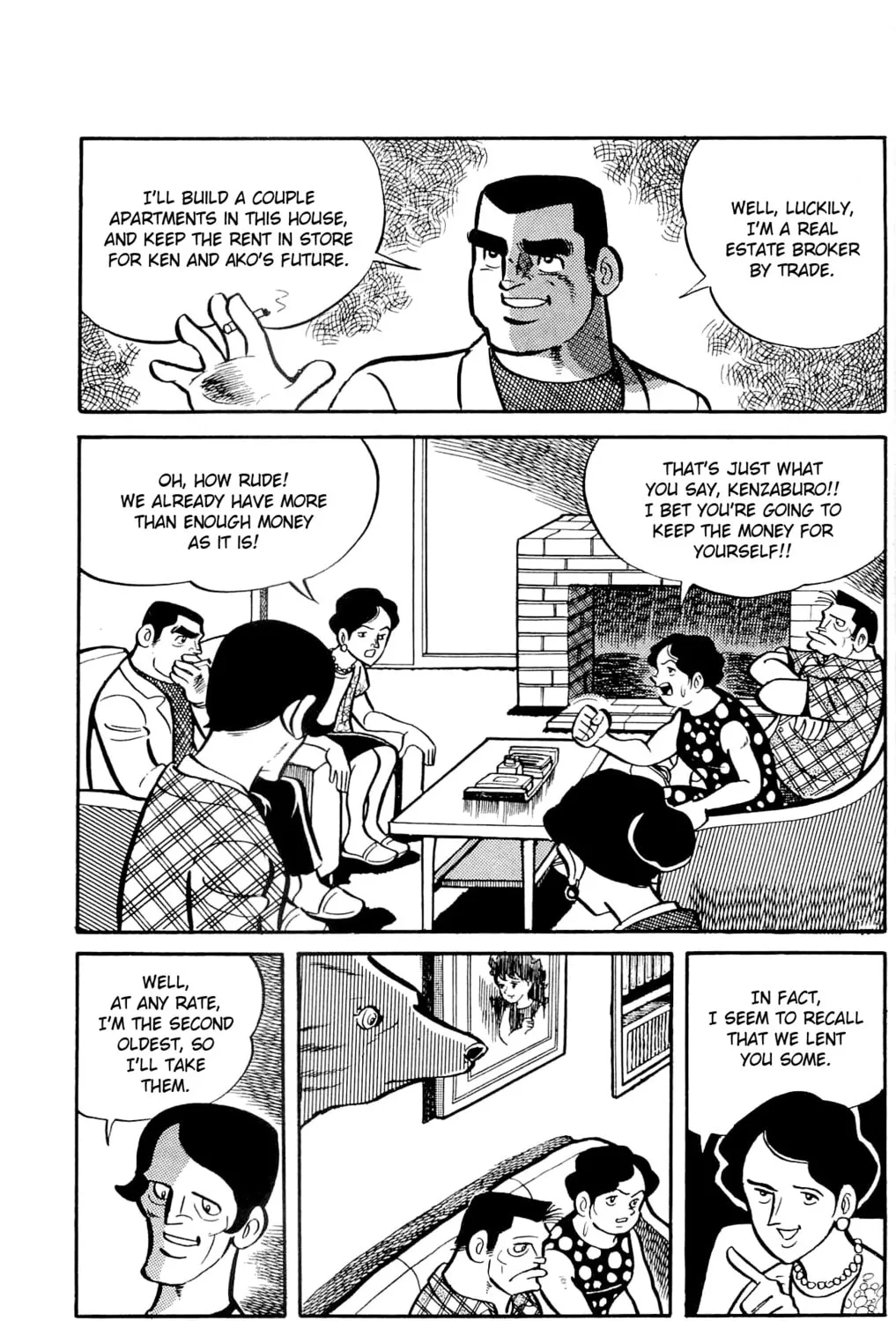 Read Money Kid chapter 1 image 84 on Lezhin