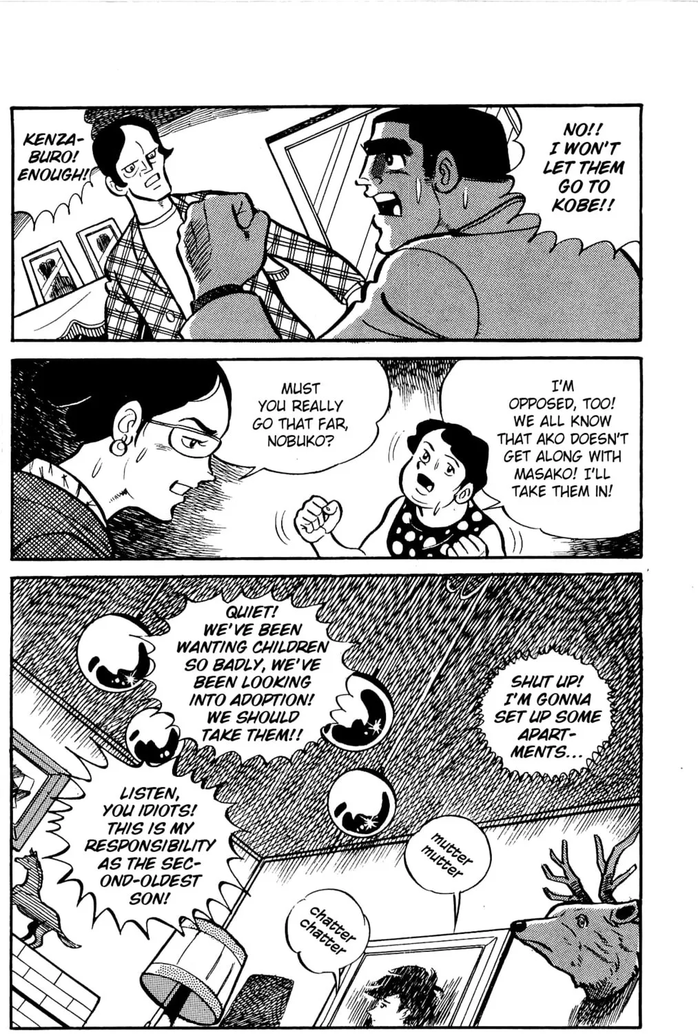 Read Money Kid chapter 1 image 86 on Lezhin