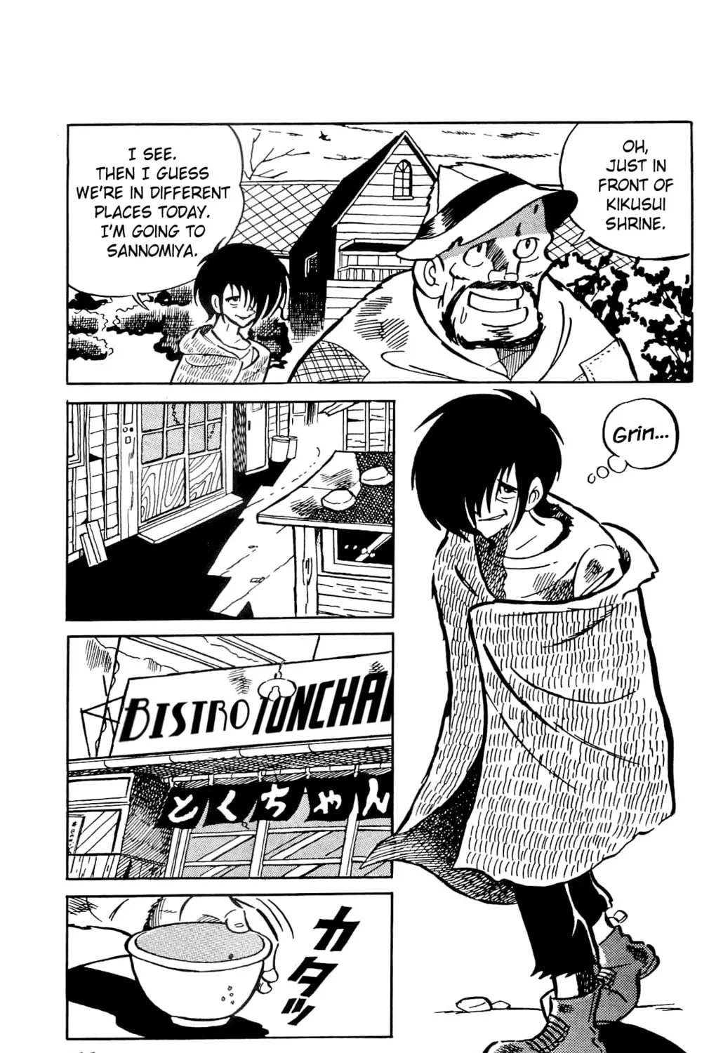 Read Money Kid chapter 10 image 24 on Lezhin