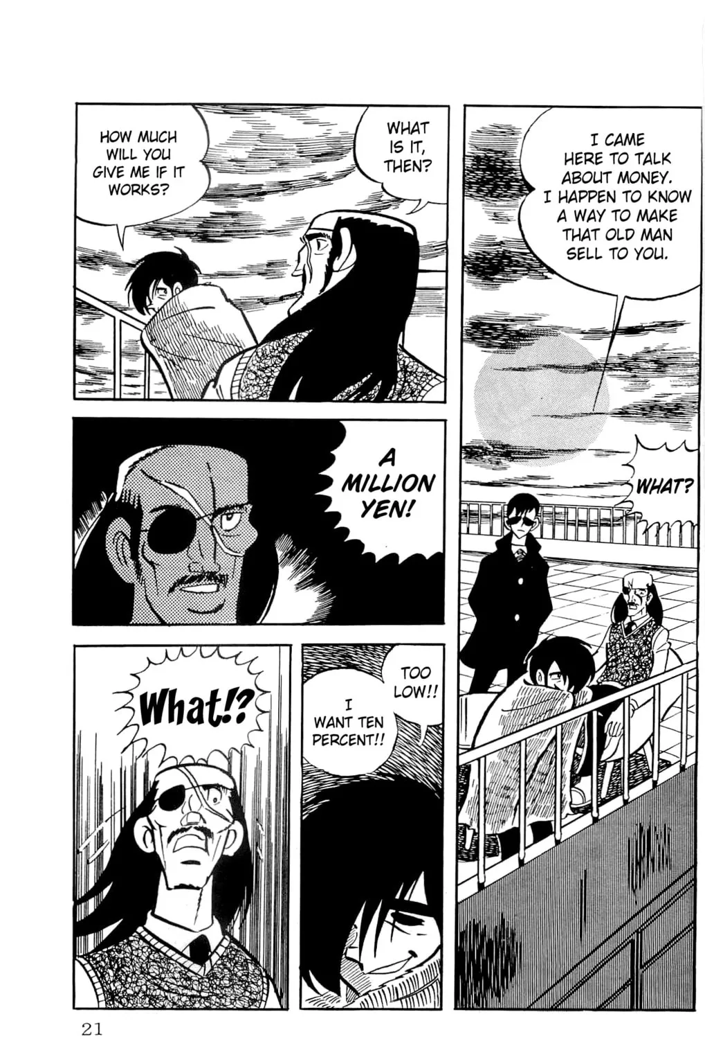 Read Money Kid chapter 10 image 44 on Lezhin