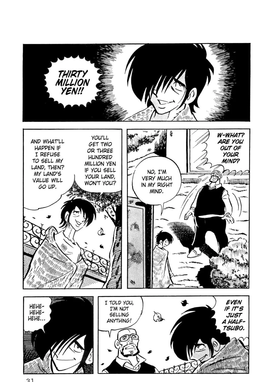 Read Money Kid chapter 10 image 64 on Lezhin