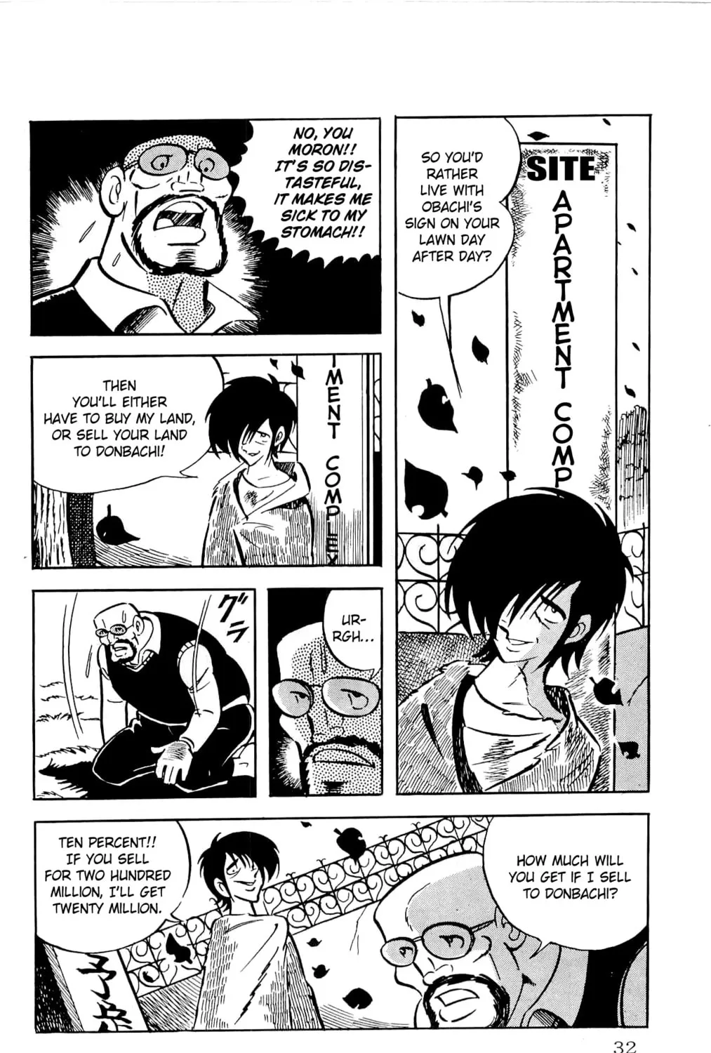 Read Money Kid chapter 10 image 66 on Lezhin