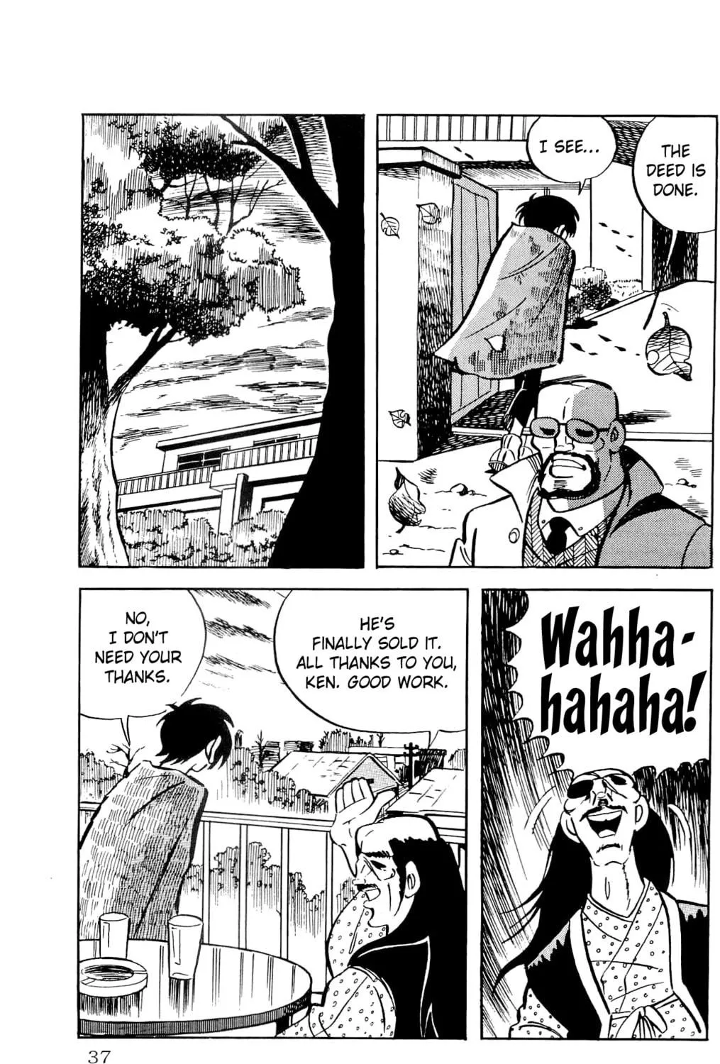 Read Money Kid chapter 10 image 76 on Lezhin