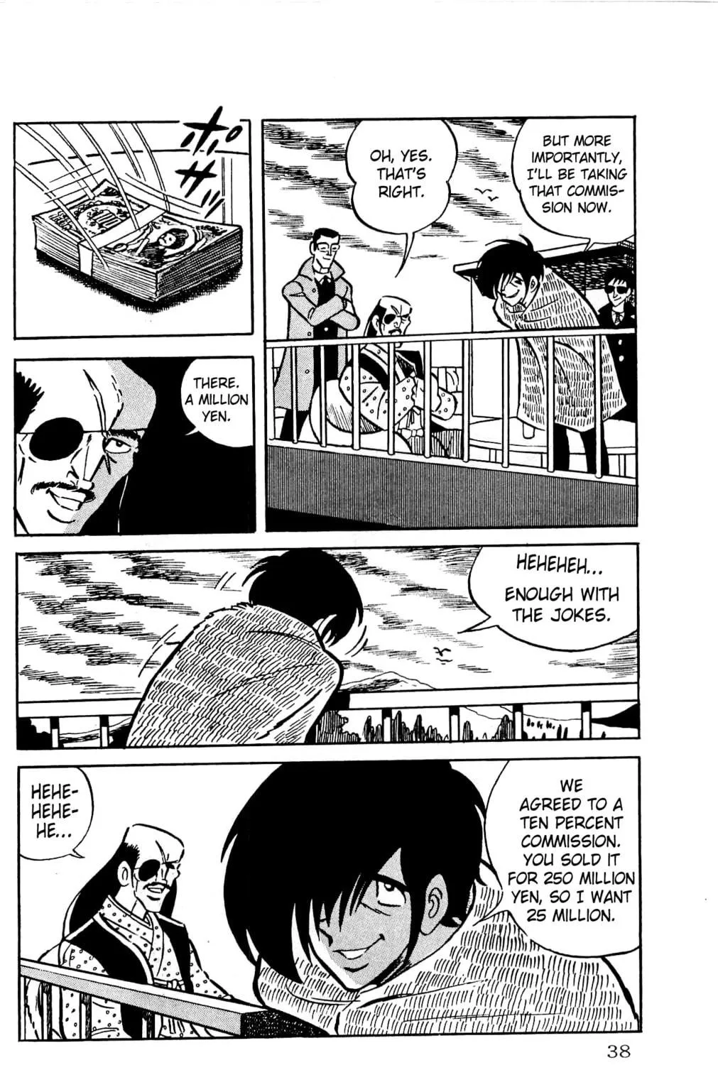 Read Money Kid chapter 10 image 78 on Lezhin