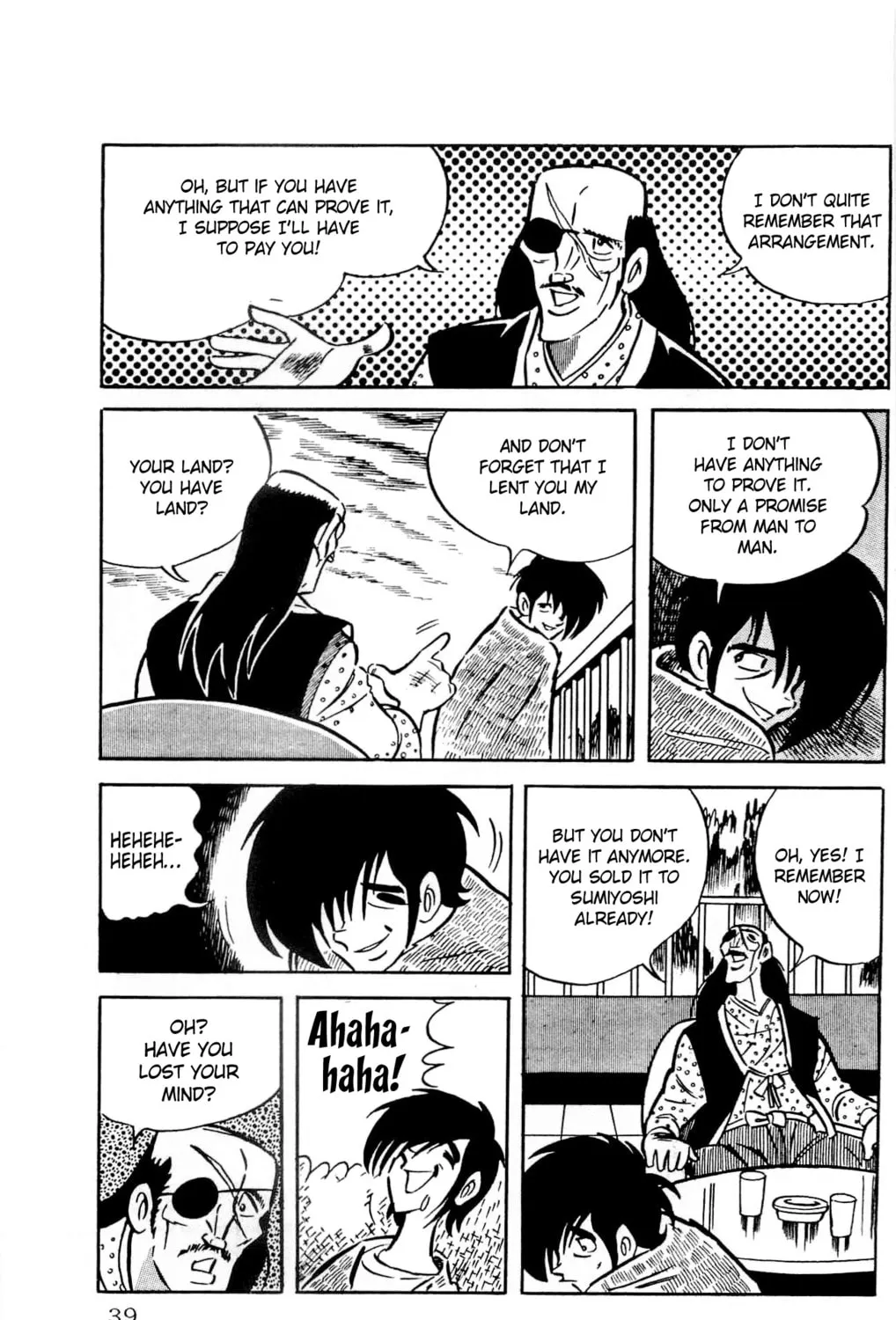 Read Money Kid chapter 10 image 80 on Lezhin