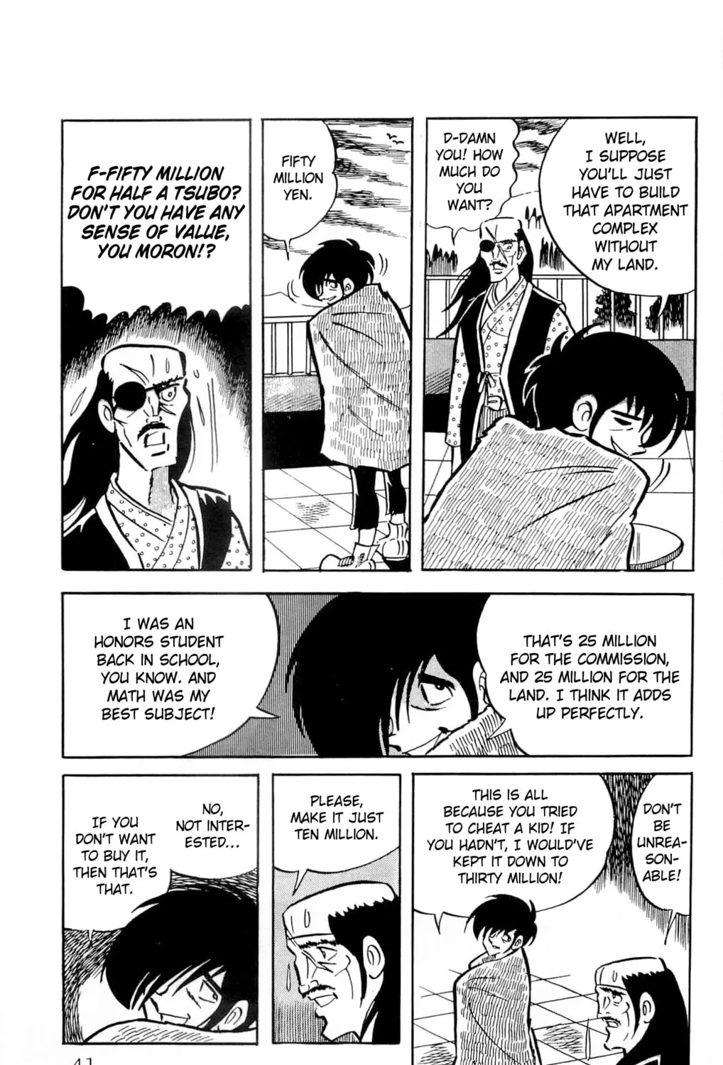 Read Money Kid chapter 10 image 84 on Lezhin