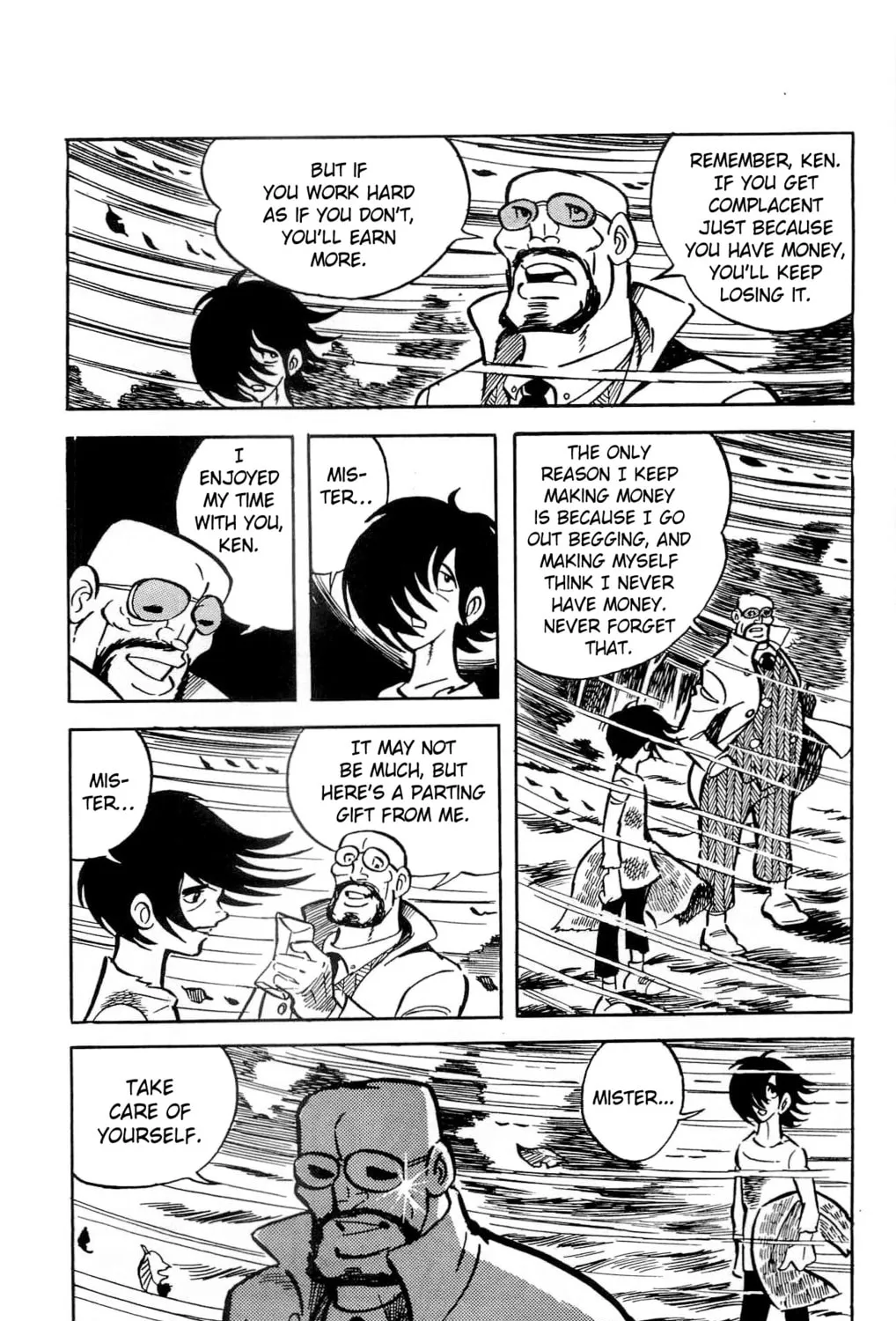 Read Money Kid chapter 10 image 92 on Lezhin