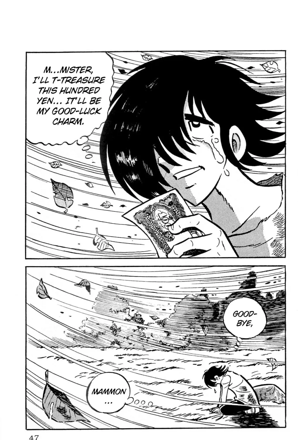 Read Money Kid chapter 10 image 96 on Lezhin