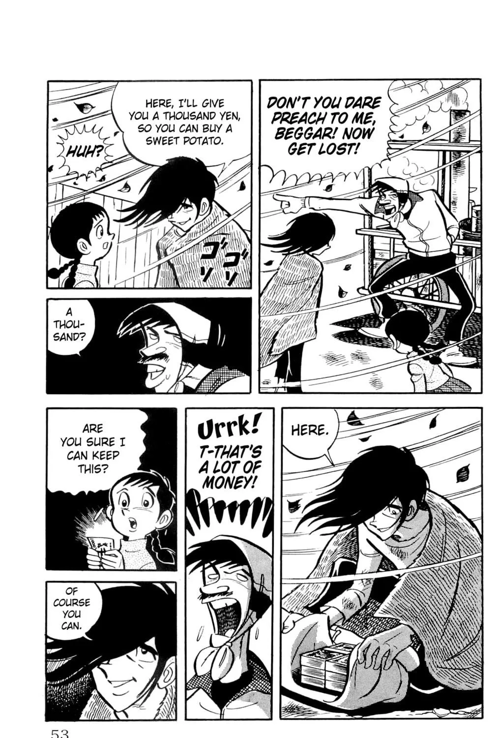 Read Money Kid chapter 11 image 10 on Lezhin
