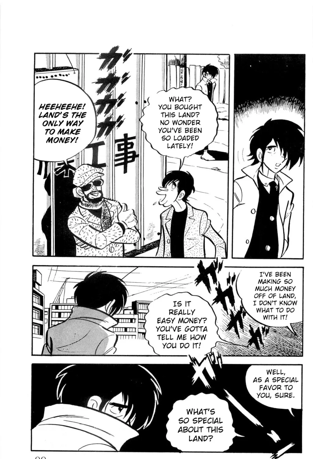 Read Money Kid chapter 11 image 102 on Lezhin