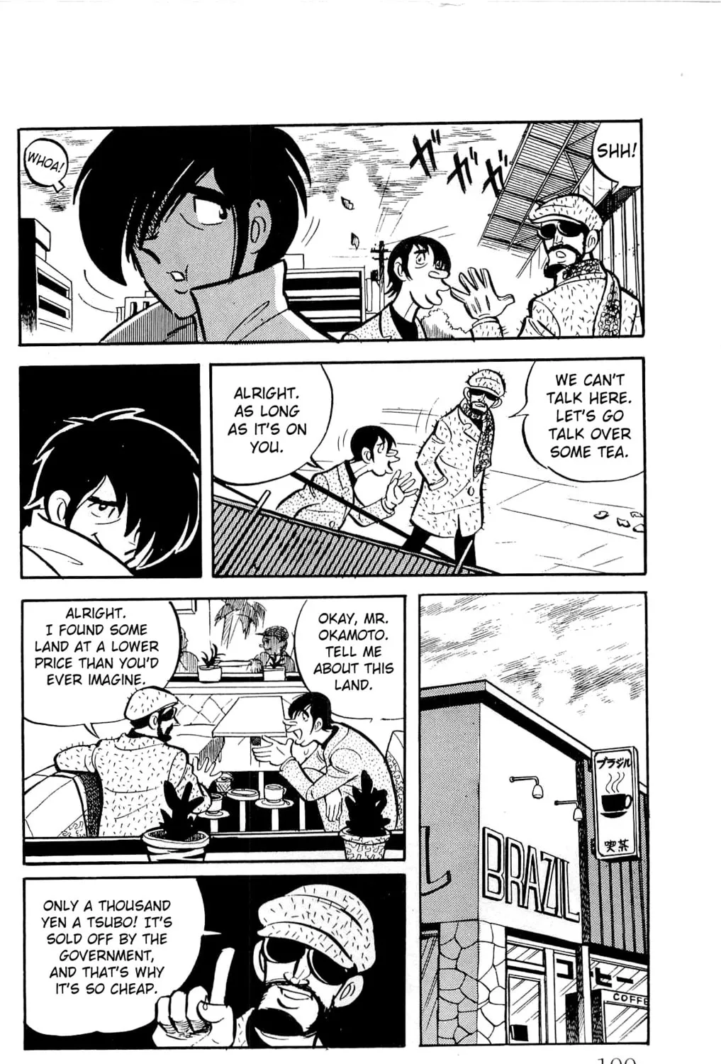 Read Money Kid chapter 11 image 104 on Lezhin