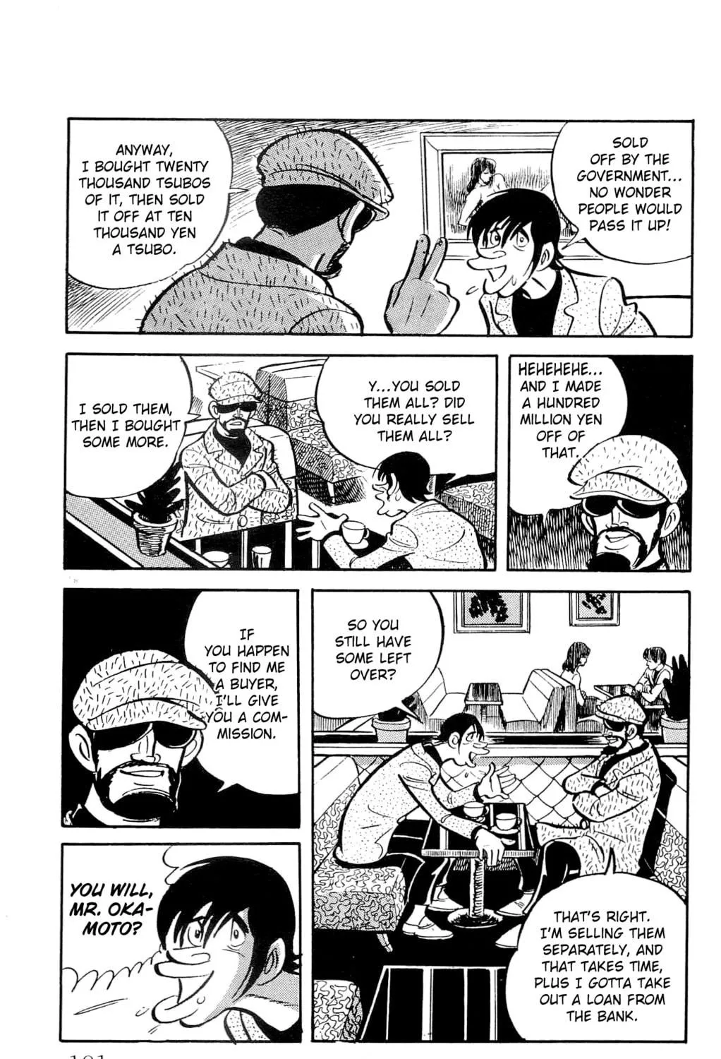 Read Money Kid chapter 11 image 106 on Lezhin