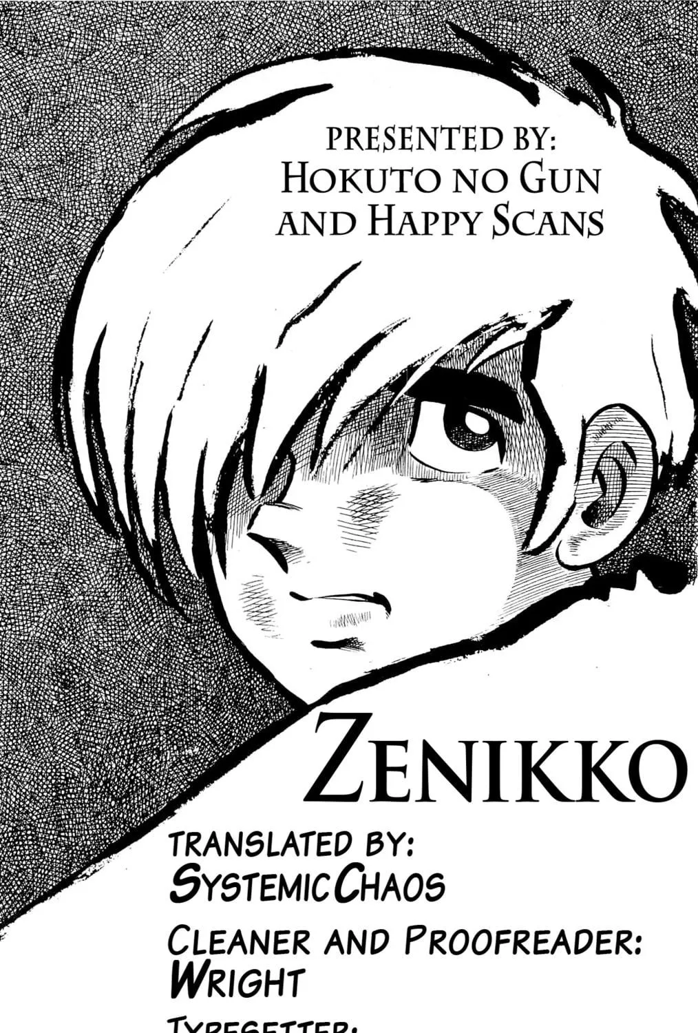Read Money Kid chapter 11 image 112 on Lezhin