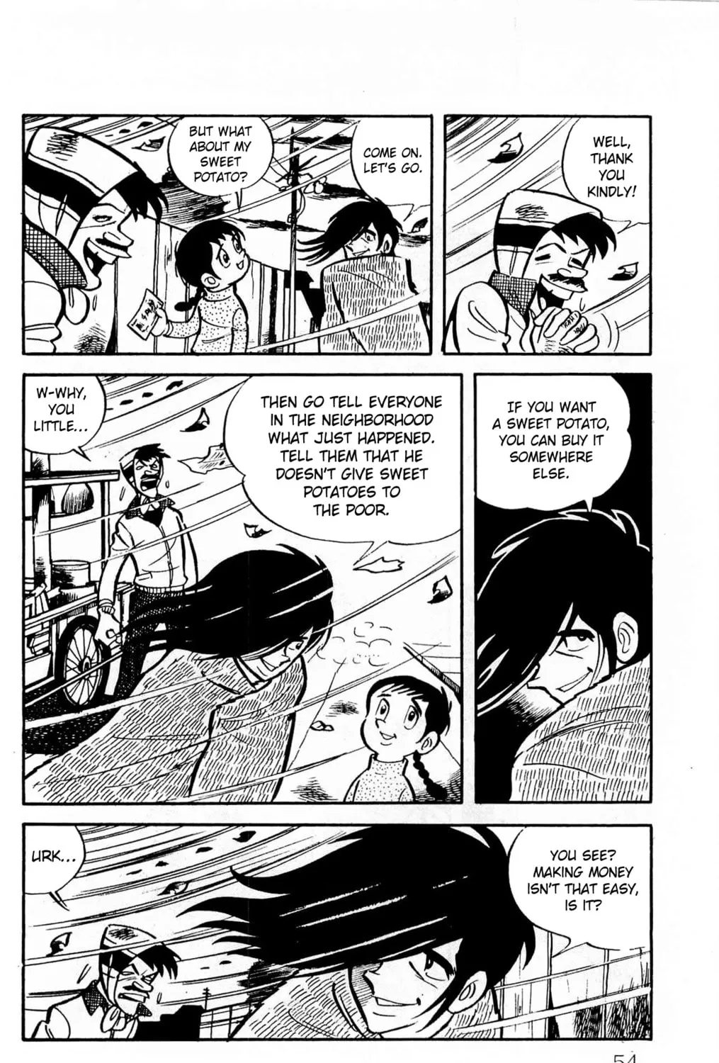 Read Money Kid chapter 11 image 12 on Lezhin