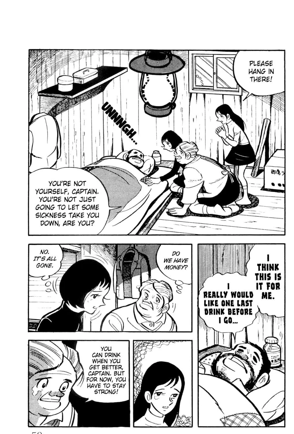 Read Money Kid chapter 11 image 22 on Lezhin