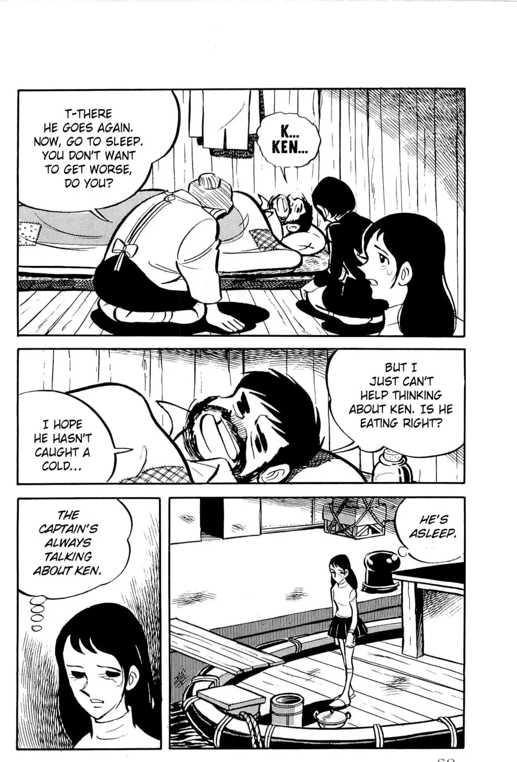 Read Money Kid chapter 11 image 24 on Lezhin