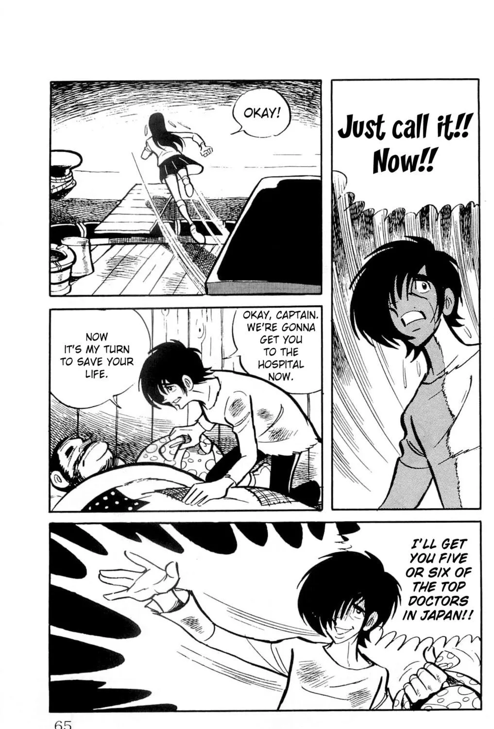 Read Money Kid chapter 11 image 34 on Lezhin