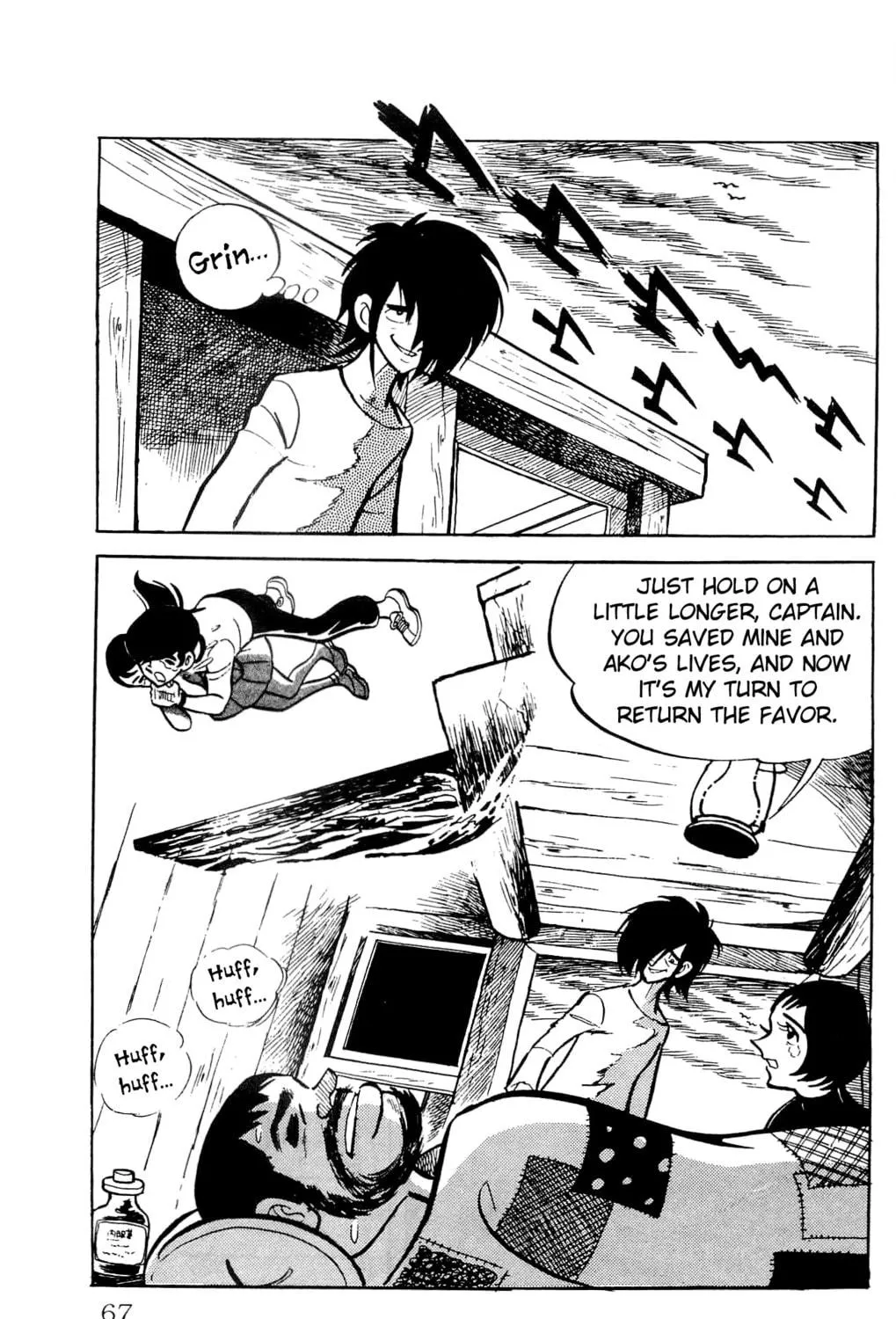 Read Money Kid chapter 11 image 38 on Lezhin