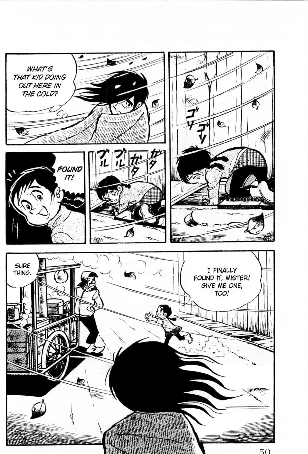Read Money Kid chapter 11 image 4 on Lezhin
