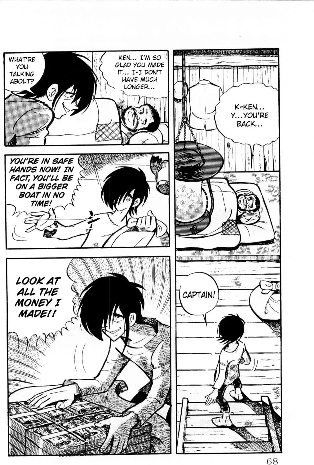 Read Money Kid chapter 11 image 40 on Lezhin