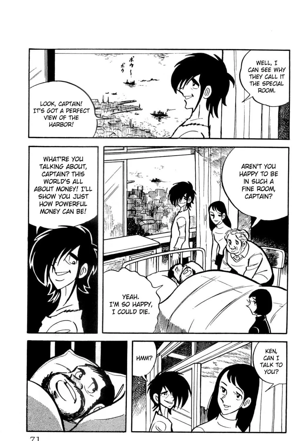 Read Money Kid chapter 11 image 46 on Lezhin
