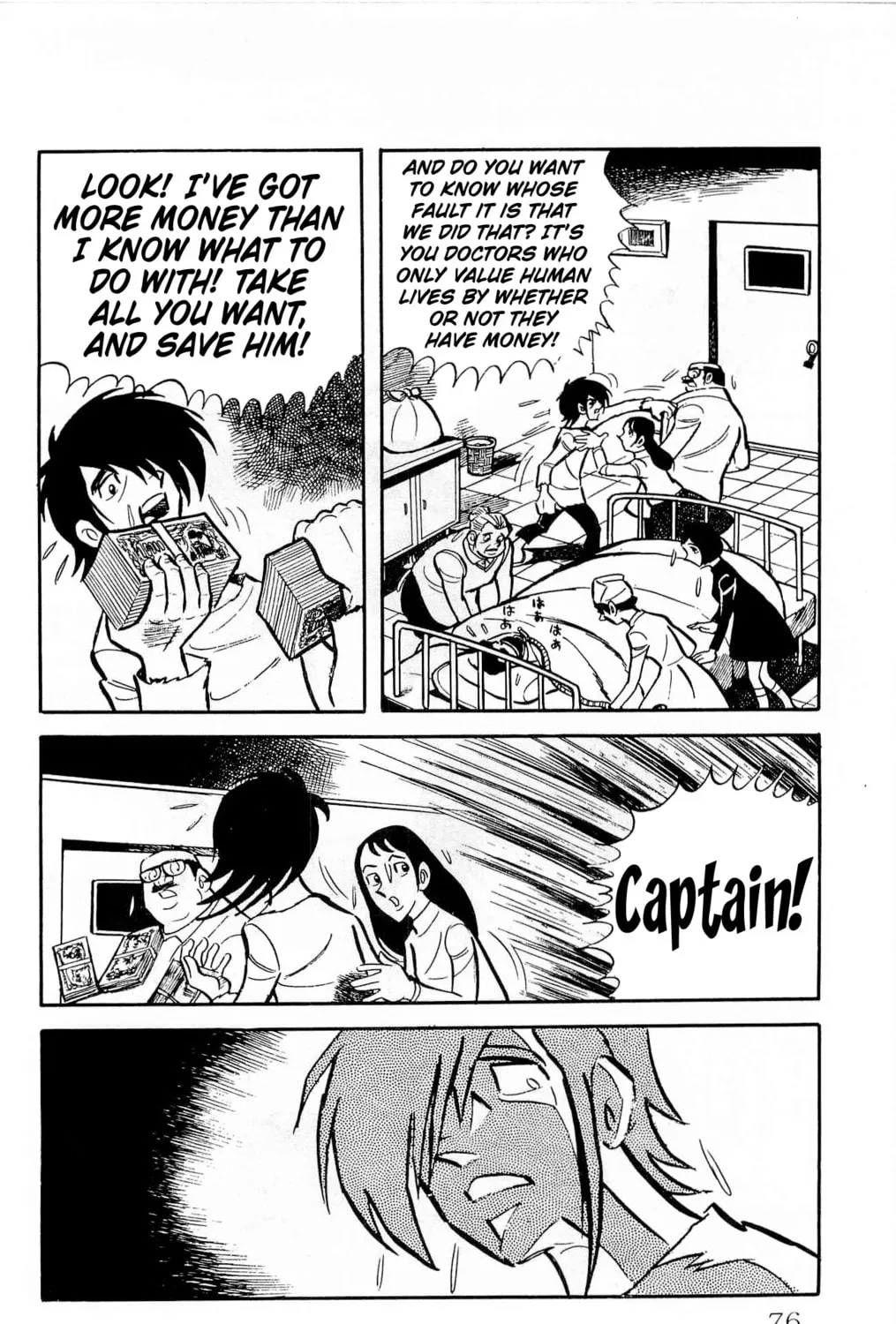 Read Money Kid chapter 11 image 56 on Lezhin