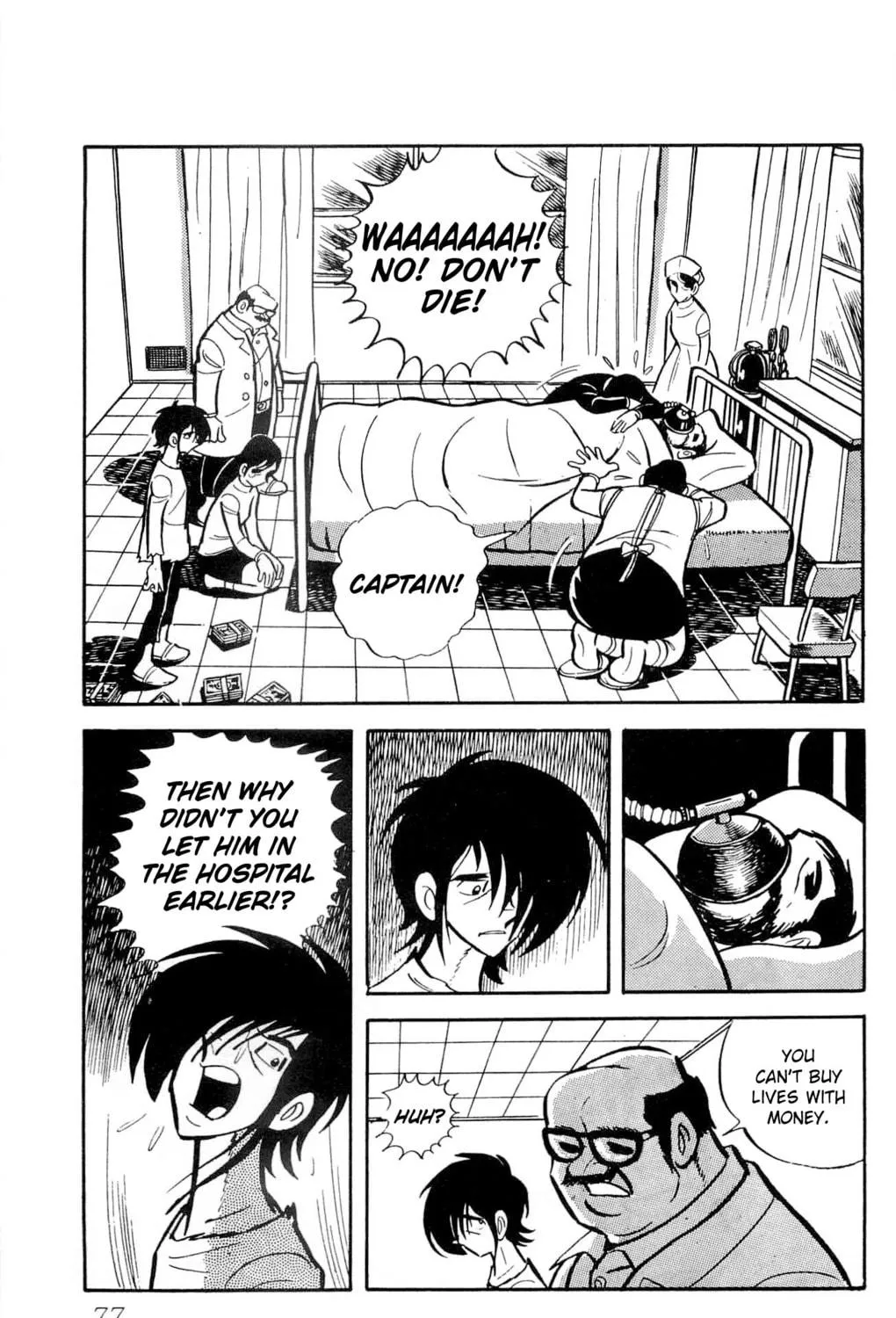 Read Money Kid chapter 11 image 58 on Lezhin
