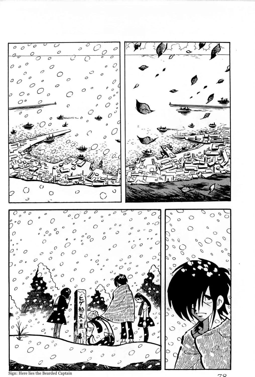 Read Money Kid chapter 11 image 60 on Lezhin
