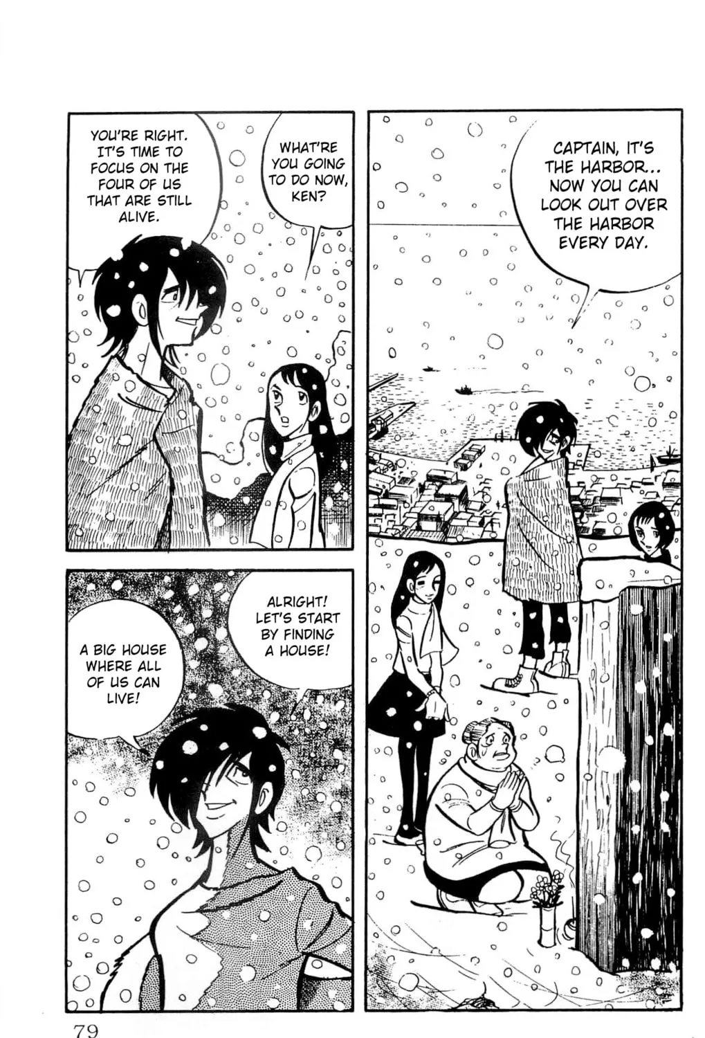 Read Money Kid chapter 11 image 62 on Lezhin