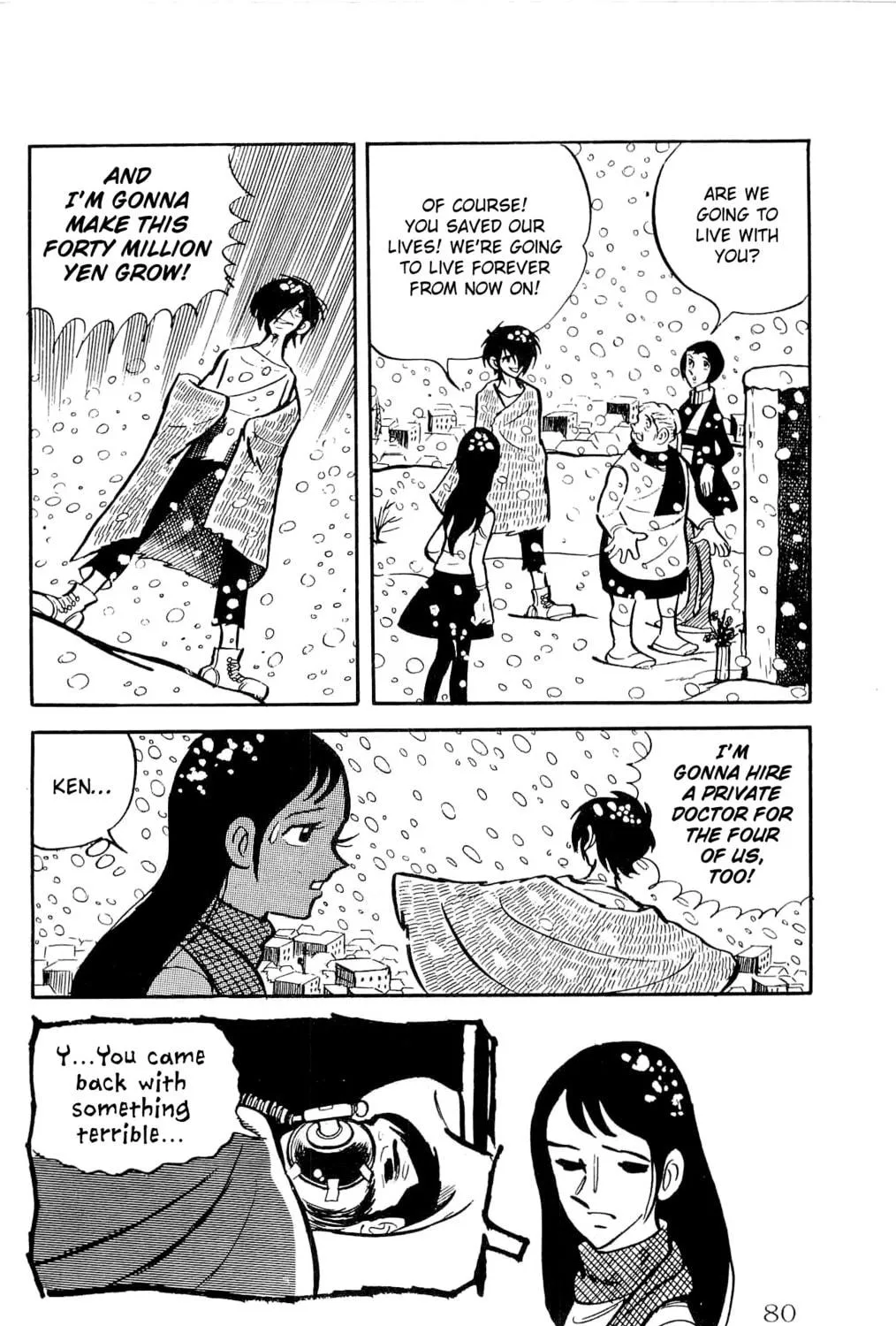 Read Money Kid chapter 11 image 64 on Lezhin