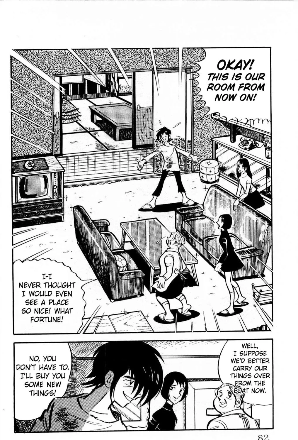Read Money Kid chapter 11 image 68 on Lezhin