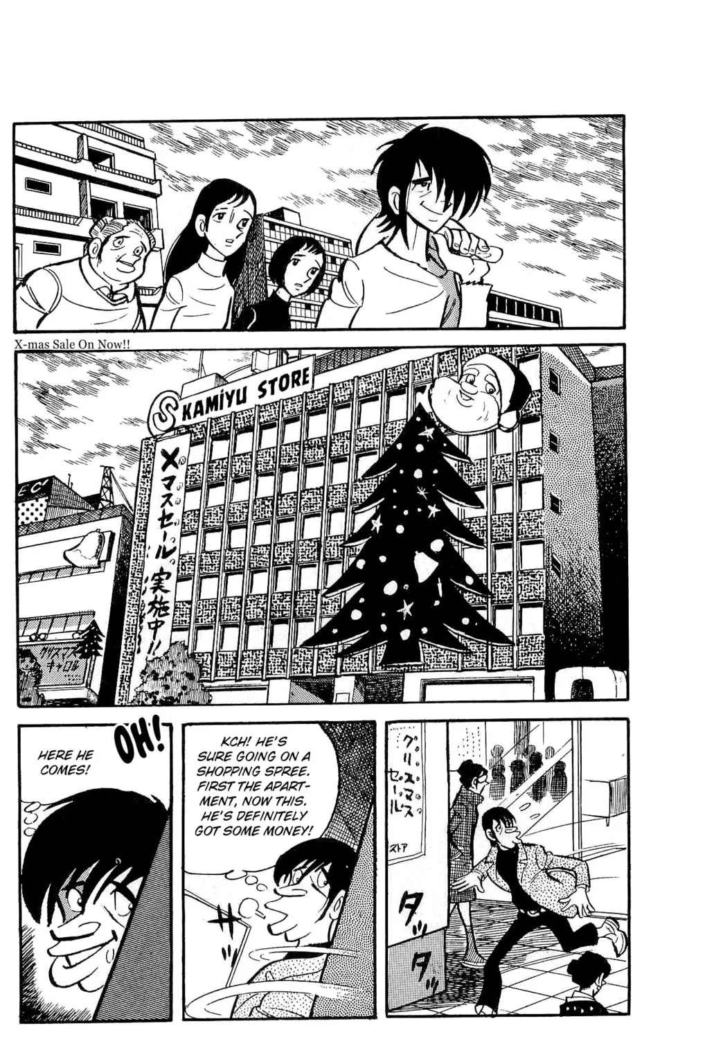 Read Money Kid chapter 11 image 72 on Lezhin