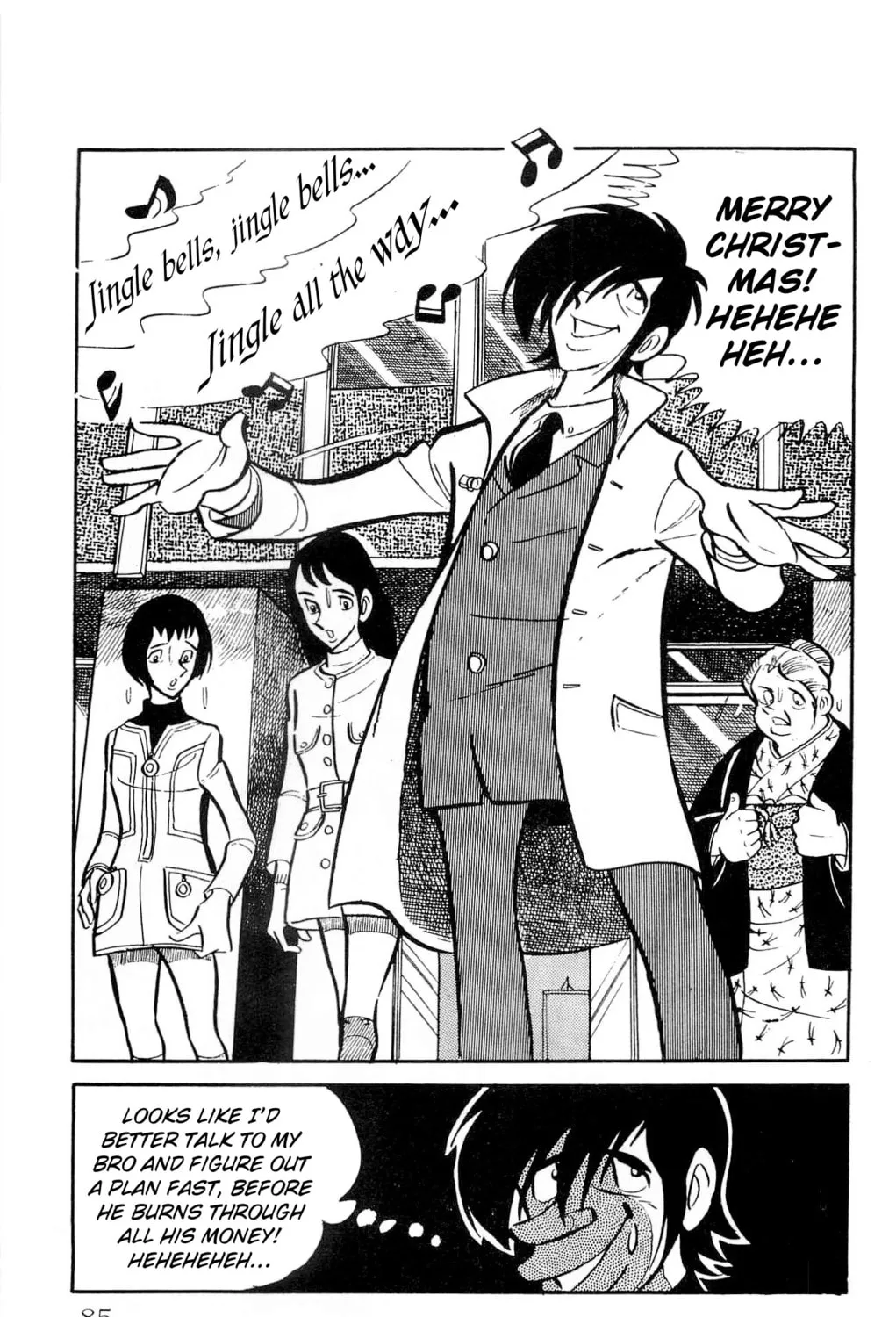 Read Money Kid chapter 11 image 74 on Lezhin