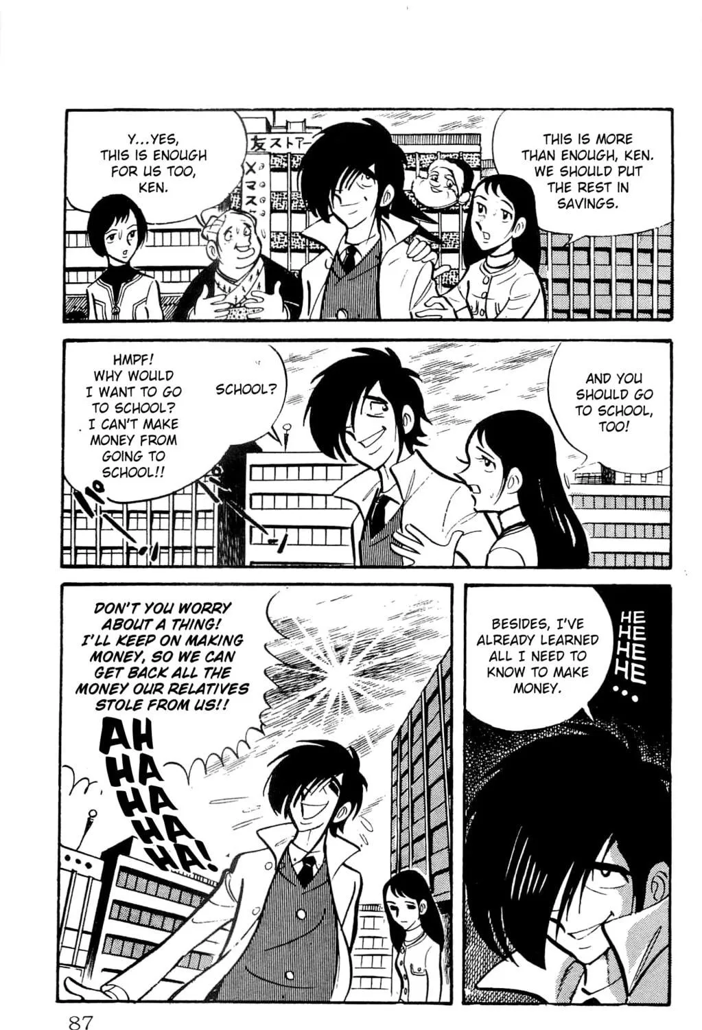 Read Money Kid chapter 11 image 78 on Lezhin