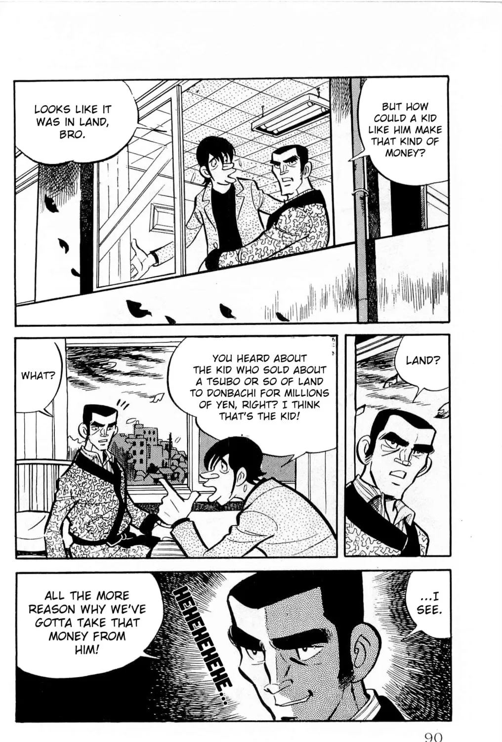 Read Money Kid chapter 11 image 84 on Lezhin